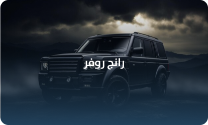 Background Image 4